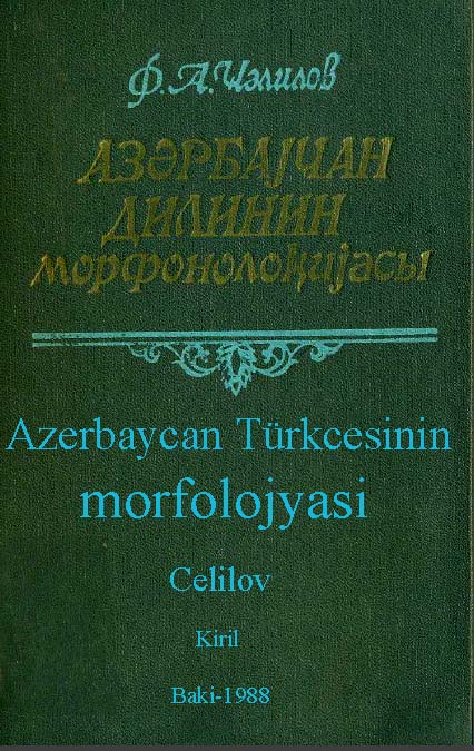 Azerbaycan Dilinin Morfolojyasi